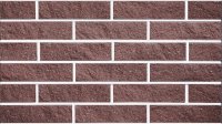 Фасадна плитка під цеглу LAND BRICK коричнева колота
