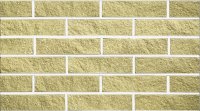 Фасадна плитка під цеглу LAND BRICK жовта колота жовта
