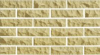 Фасадная плитка под кирпич LAND BRICK желтая скала