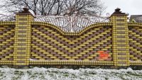 Кирпич для забора LAND BRICK двухугловой и капля