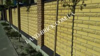 Кирпич для забора LAND BRICK рваный и гладкий