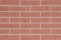 Облицовочный кирпич LAND BRICK колотый красный