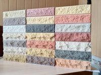 Облицовочный кирпич LAND BRICK рваный и колотый с фаской