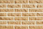 Облицовочный кирпич LAND BRICK рваный скала персик