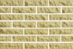 Облицовочный кирпич LAND BRICK рваный скала желтый