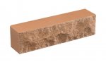 Облицовочный кирпич LAND BRICK скала половинка персик