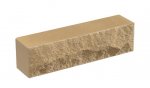 Облицовочный кирпич LAND BRICK скала половинка желтый