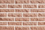 Рваный кирпич скала LAND BRICK красный полнотелый